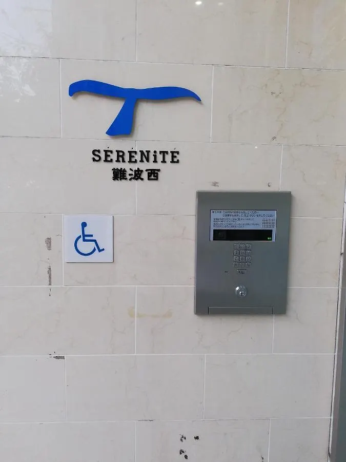Serenite Nanbanishi 208 Osaka 0*,  Japan